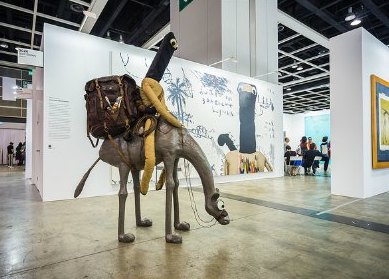 Art Basel Hong Kong Art Basel Hong Kong
