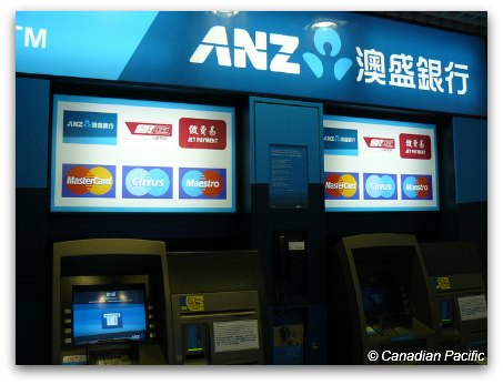 ATM machines in HK ATM machines in HK