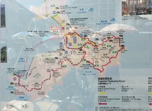 Hiking Trail Map in Cheung Chau Hiking Trail Map in Cheung Chau