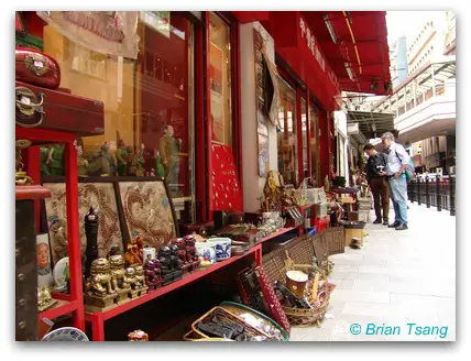 Chinese Antiques Furniture Curios Chinese Antiques Furniture Curios