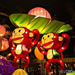 Chinese Lantern Festival Hong Kong - Year of the Monkey Chinese Lantern Festival Hong Kong - Chinese Zodiac Monkey