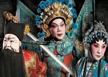 Chinese Opera Festival Chinee Opera Festival