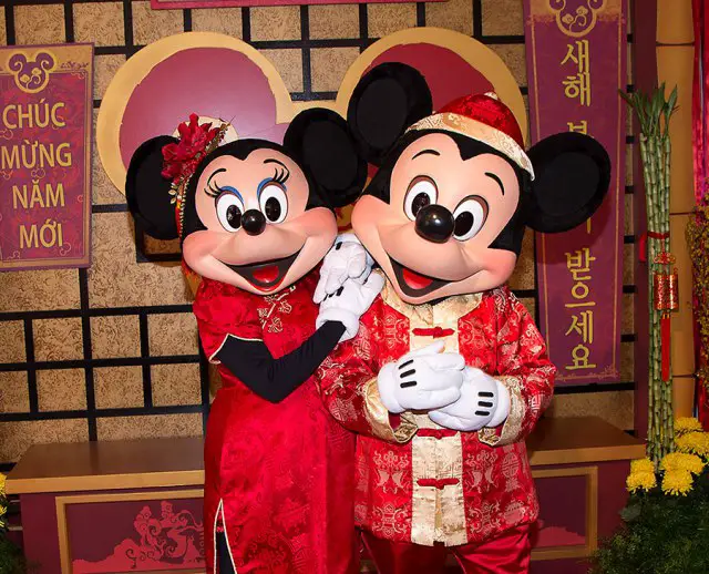 Chinese New Year at Hong Kong Disney Chinese New Year at Hong Kong Disney