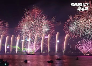 Fireworks viewing from Star Ferry Pier Fireworks Viewing from Star Ferry Pier