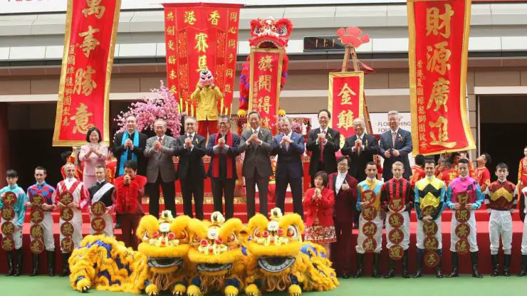 The Hong Kong Chinese New Year Horse Race Meeting at Sha Tin Opening Ceremony The Hong Kong Chinese New Year Horse Race Meeting at Sha Tin Opening Ceremony
