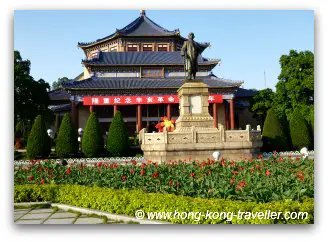 Guangzhou Day Trip: Sun Yat Sen Memorial Guangzhou Day Trip: Sun Yat Sen Memorial