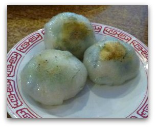 Dim Sum Types: Pan Fried Chive Dumplings Dim Sum Types: Pan Fried Chive Dumplings
