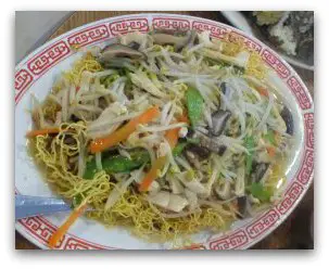 Dim Sum Types: Dim Sum Types: