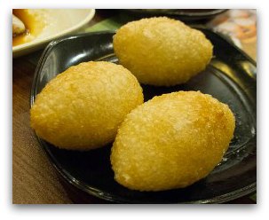Dim Sum Types: Deep Fried Pork Dumpling Dim Sum Types: Deep Fried Pork Dumpling