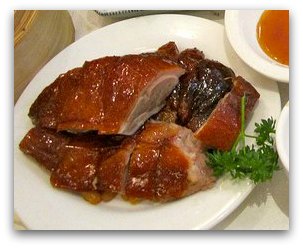 Dim Sum Types: Dim Sum Types: