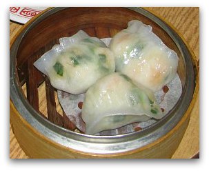 Dim Sum Types: Shrimp and Chive dumplings Dim Sum Types: Shrimp and Chive Dumplings