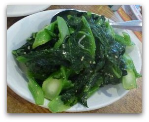 Dim Sum Types: Dim Sum Types: