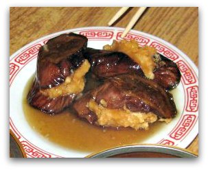 Dim Sum Types: Stuffed Eggplant with Shrimp Dim Sum Types: Stuffed Eggplant with Shrimp
