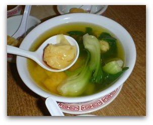 Dim Sum Types: Dim Sum Types: