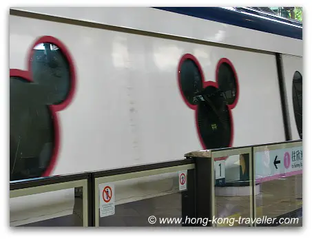 Disney Land Hong Kong MTR Train Disney Land Hong Kong MTR Train