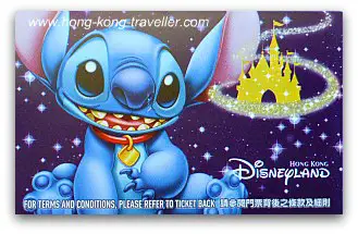 Discounts for Disney Land Hong Kong Tickets? Discounts for Disney Land Hong Kong Tickets?