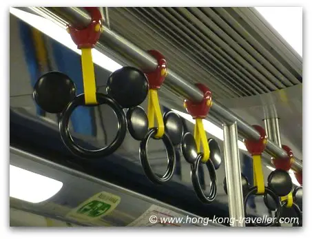 Disney Land Hong Kong MTR Train Disney Land Hong Kong MTR Train