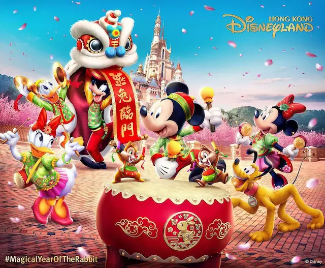 Chinese New Year at Hong Kong Disney Chinese New Year at Hong Kong Disney