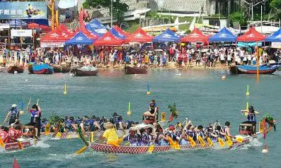 Hong Kong Dragon Boat Festival Races at Stanley Hong Kong Dragon Boat Festival Races at Stanley