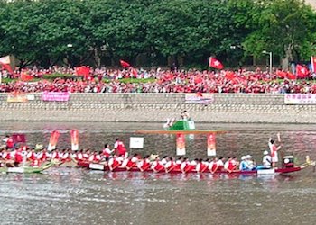 Sha Tin Dragon Boat Races Sha Tin Dragon Boat Races