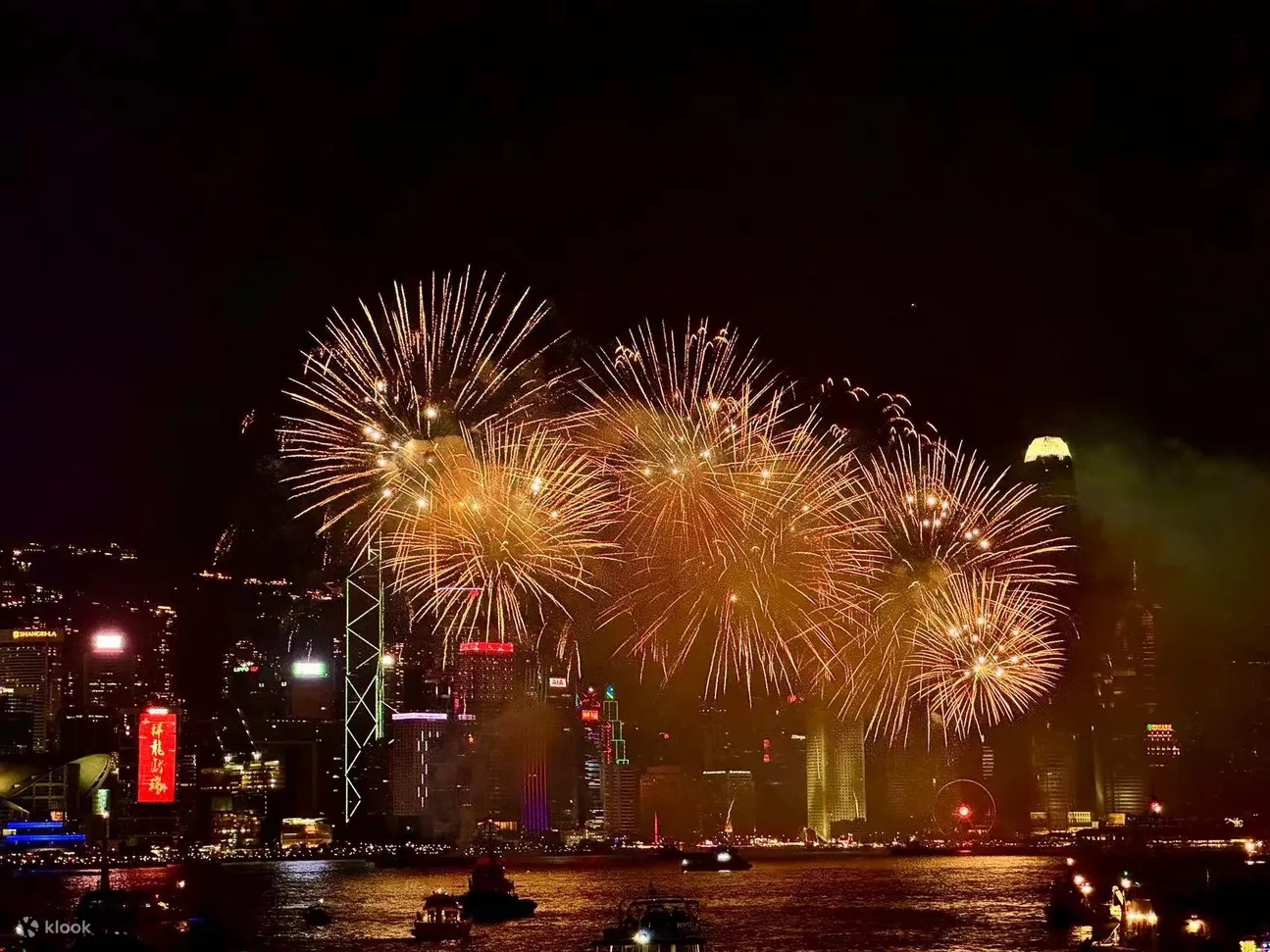 New Years Eve Parties and Cruises in HK New Years Eve Parties and Cruises in HK