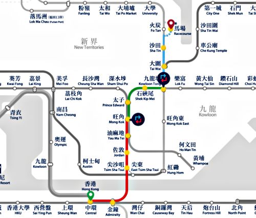 How to Get to Sha Tin Race Course With MTR How to Get to Sha Tin Race Course With MTR