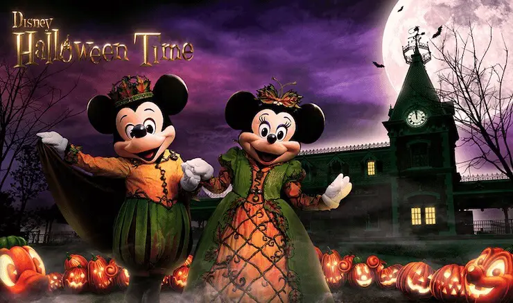 Mickey and Minnie in Halloween outfits Mickey and Minnie in Halloween outfits