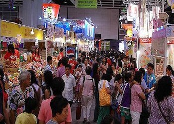 Hong Kong Food Expo Hong Kong Food Expo