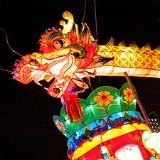 Hong Kong September Events Hong Kong September Events: Mid Autumn Festival Lanterns