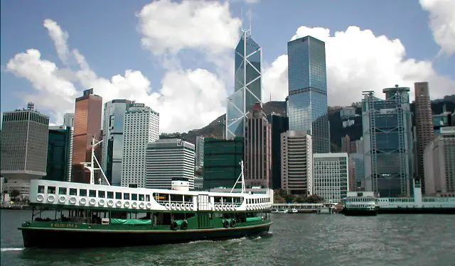 Hong Kong Star Ferry Hong Kong Star Ferry