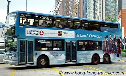 Hong Kong Airport Bus - the CityFlyer Airbuses Hong Kong Airport Bus - the CityFlyer Airbus