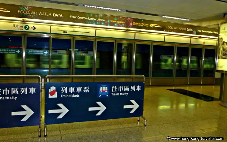 Hong Kong Airport Express Train Station Hong Kong Airport Express Train Station