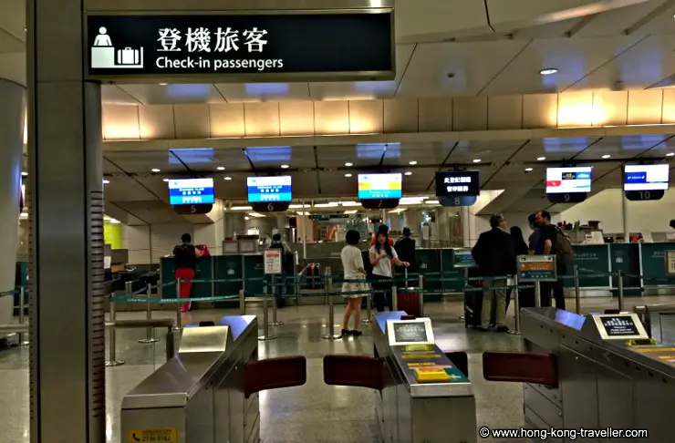 Hong Kong Airport Express Kowloon Station Hong Kong Airport Express Kowloon Station