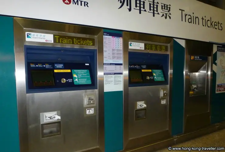 Hong Kong Airport Express Ticket Vending Machines Hong Kong Airport Express Ticket Vending Machines