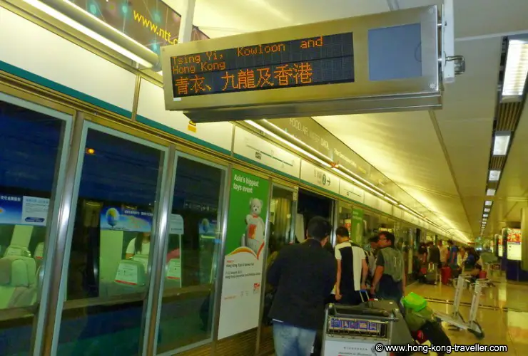Hong Kong Airport Express Trains to City Hong Kong Airport Express Trains to City