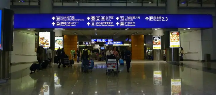 Hong Kong Airport Arrivals Hong Kong Airport Arrivals
