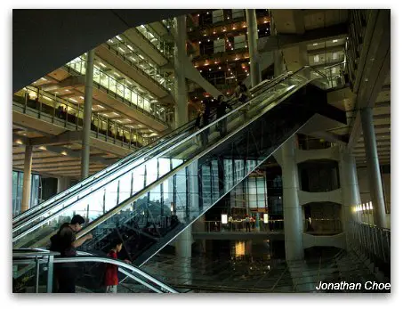 Hong Kong Bank Building Atrium Hong Kong Bank Building atrium