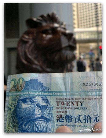Lions at HSBC Building appear in Hong Kongs 20 dollar note Lions at HSBC Building appear in Hong Kongs 20 dollar note