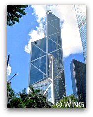 Bank of China Building Bank of China Building