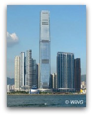 Hong Kong Building: ICC Tower Hong Kong Building:ICC Tower