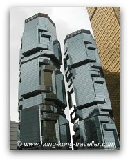 Hong Kong Building: Lippo Towers Hong Kong Building: Lippo Towers