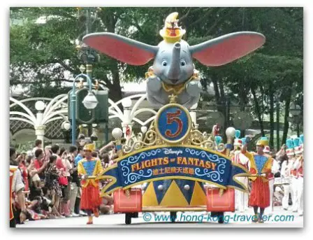 Hong Kong Disneyland Parade Hong Kong Disneyland Parade