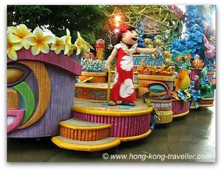 Hong Kong Disneyland Parade Hong Kong Disneyland Parade