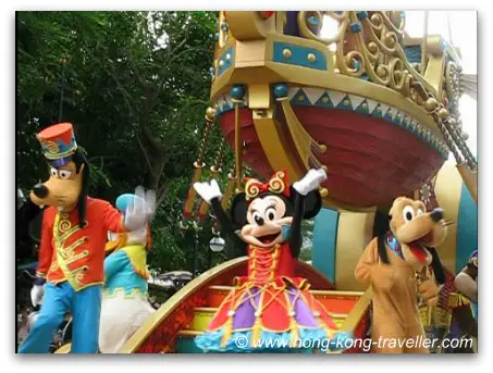 Hong Kong Disneyland Parade Hong Kong Disneyland Parade