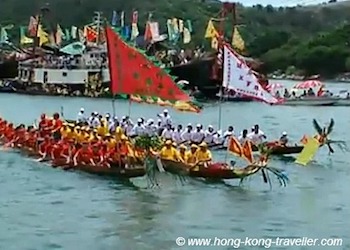 Tai O Dragon Boat Races Tai O Dragon Boat Races