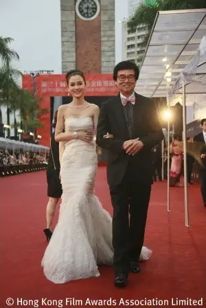 Hong Kong Film Award at the Red Carpet Hong Kong Film Award at the Red Carpet