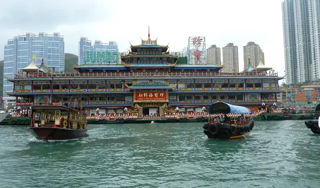 The Jumbo Floating Restaurant in Aberdeen The Jumbo Floating Restaurant in Aberdeen