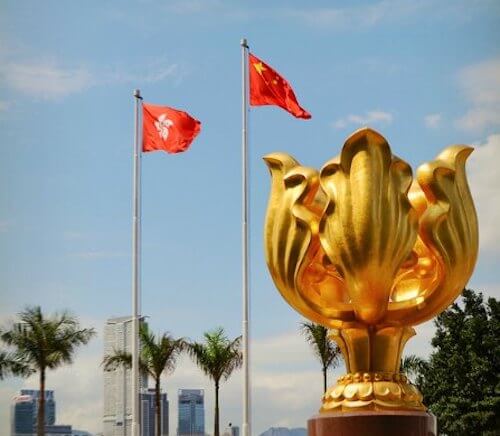 Hong Kong July 1st Flag Raising Ceremony Bauhinia Square Hong Kong July 1st Flag Raising Ceremony Bauhinia Square