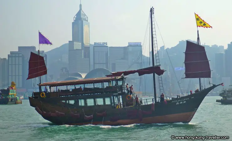 Hong Kong Junk: Aqua Luna Hong Kong Junk: Aqua Luna