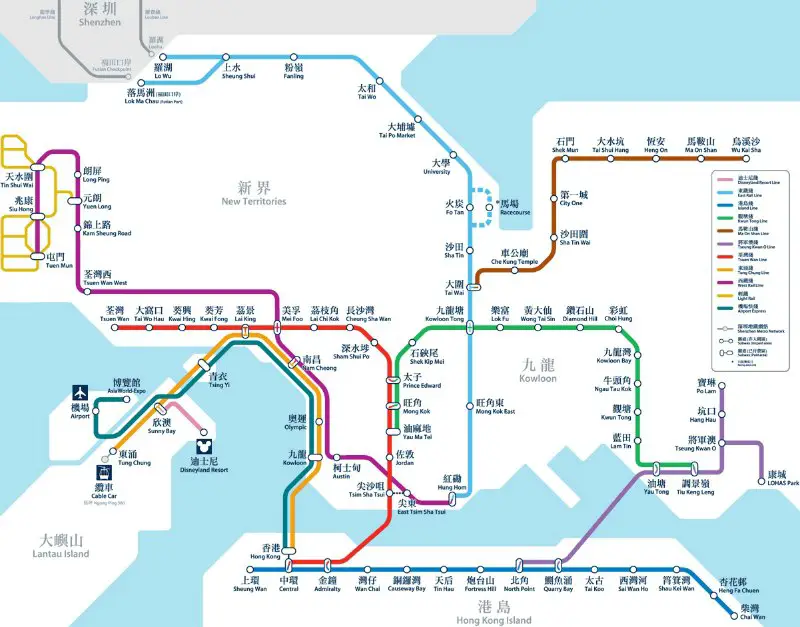 Hong Kong MTR Map Hong Kong MTR Map